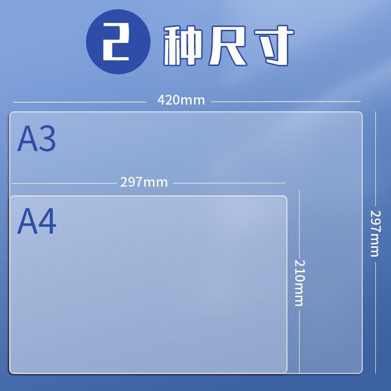 Pvc Transparent Exam Pad A3 Desktop Mat Soft Silicone Mat Student Test Paper A4 Writing Pad High School Entrance Examination