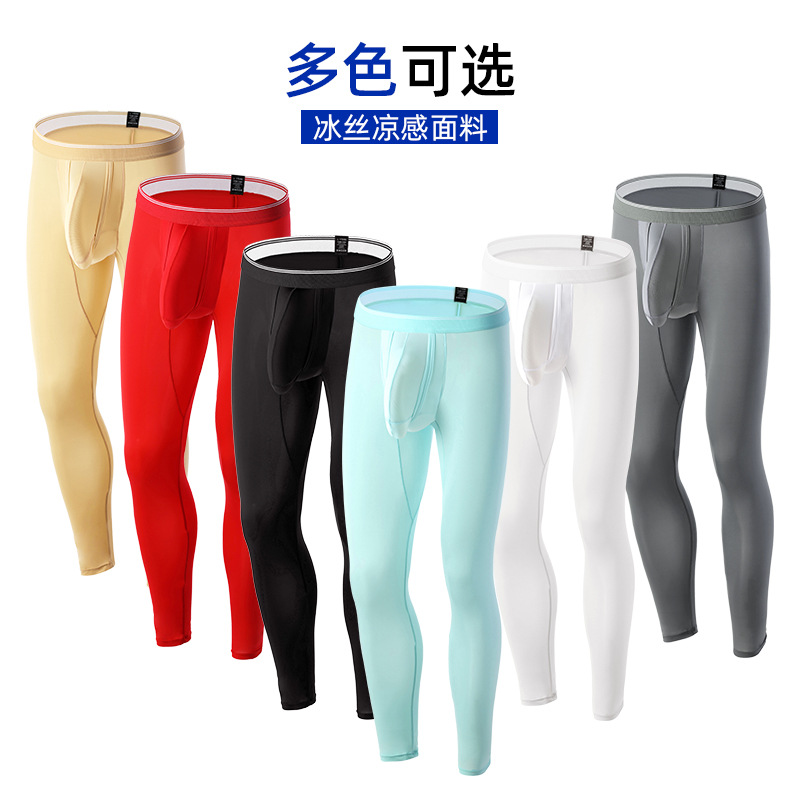 Mobel New Sports Tight Pants Men's Underwear Ice Silk plus size Mid-Waist Gun Egg Separate Pants Yoga Pants