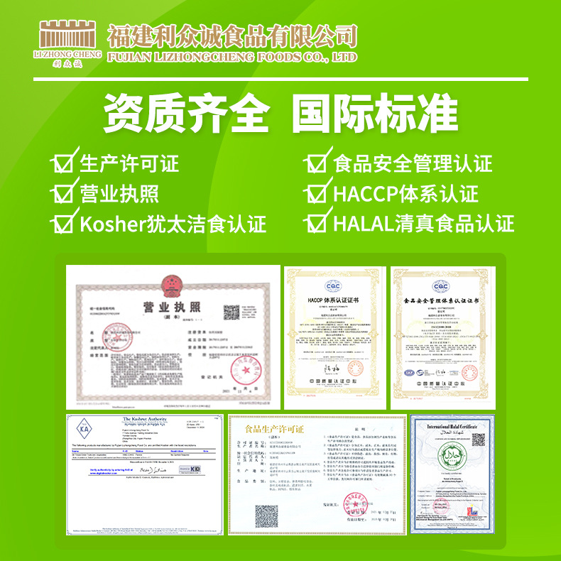 Freeze-dried durian dried Liantai gold pillow durian crisp durian strip freeze-dried food factory full box wholesale