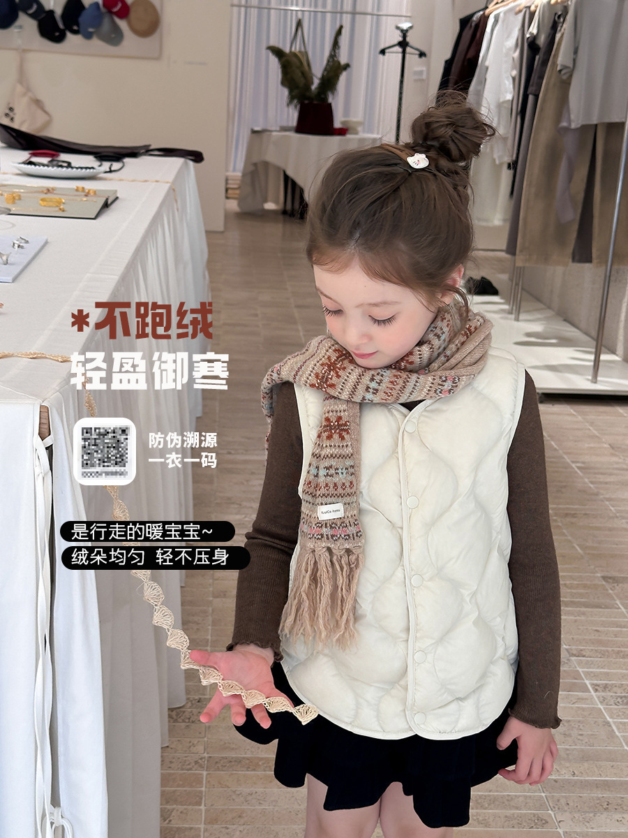 [New National Standard White Duck down with Traceability] Adult and Parent-Child Style Lightweight and Warm Diamond-Patterned down Vest for Children