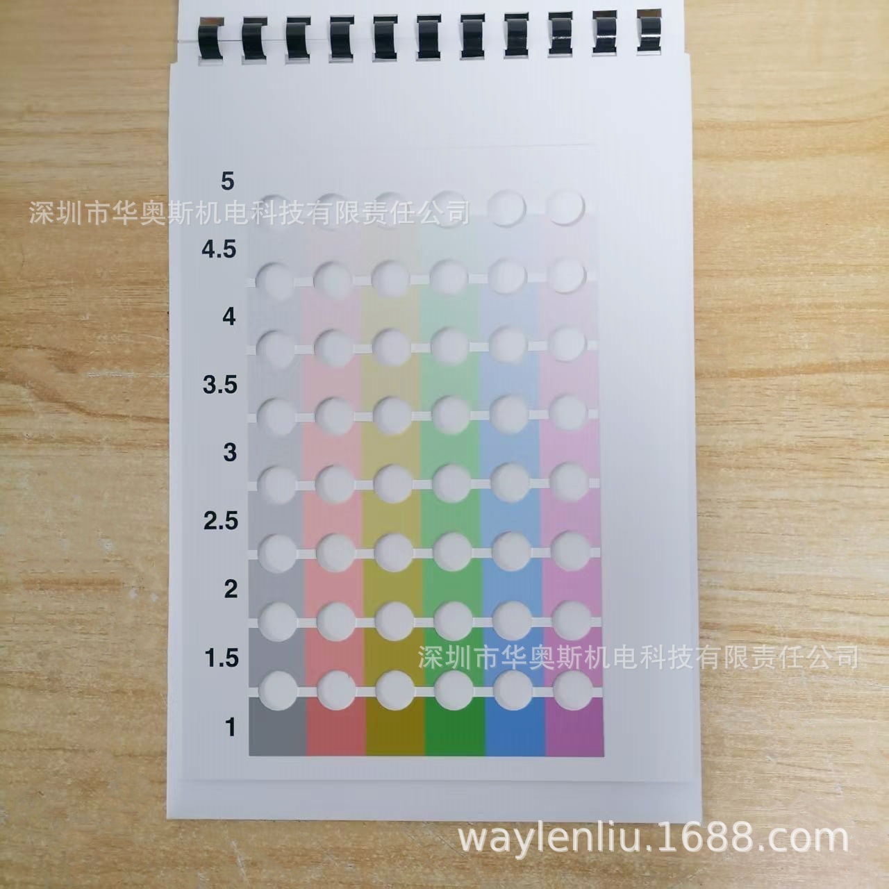 AATCC six-color nine-level card American original six-color nine-level card color card