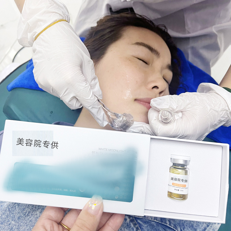 Beauty Salon Specializes in Skin Care Products, Water Light Kinetic Energy Element, Professional Line Efficacy Type Water Light Essence, Original Solution, Home Water Light