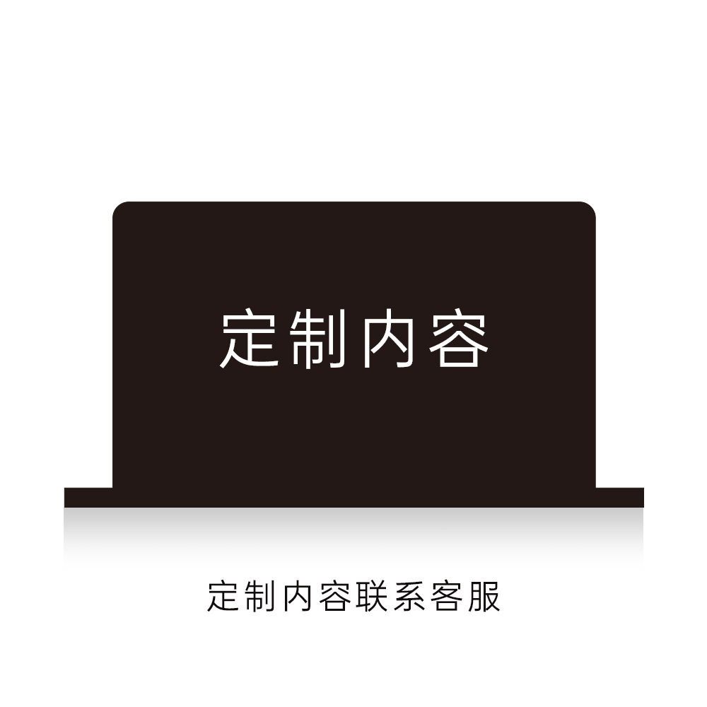 Do Not Eat or Drink Here. Sit Down. Double-Sided Standing Sign. No Smoking. No Takeout. Desktop Standing Sign