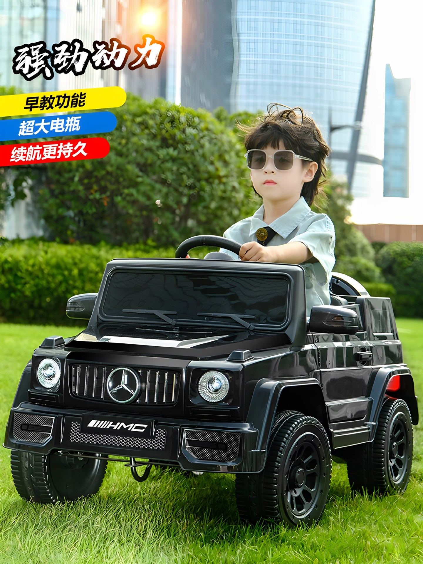 Детский электрический автомобиль, четырехколесное большое внедорожное транспортное средство, радиоуправляемая игрушка, может вмещать людей, подходит для мальчиков и девочек от 1 до 6 лет