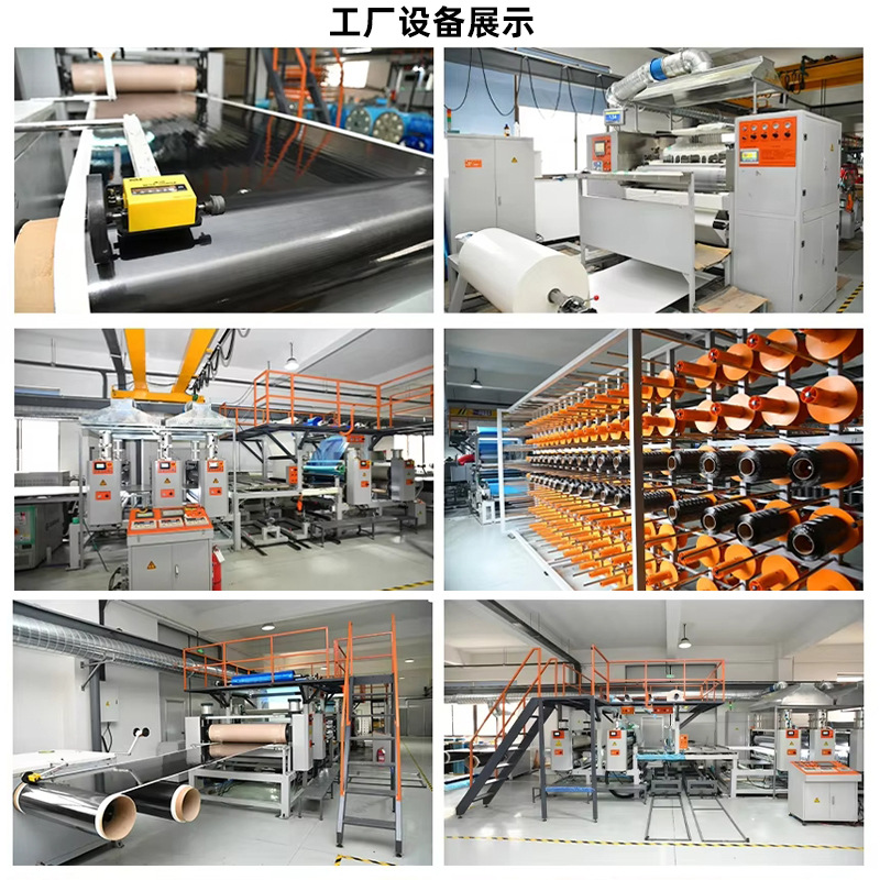 Carbon Fiber 3k-200g Plain Weave Preimpregnated Cloth Factory Woven Cloth Corrosion-Resistant and High-Temperature-Resistant Car Modification Drone