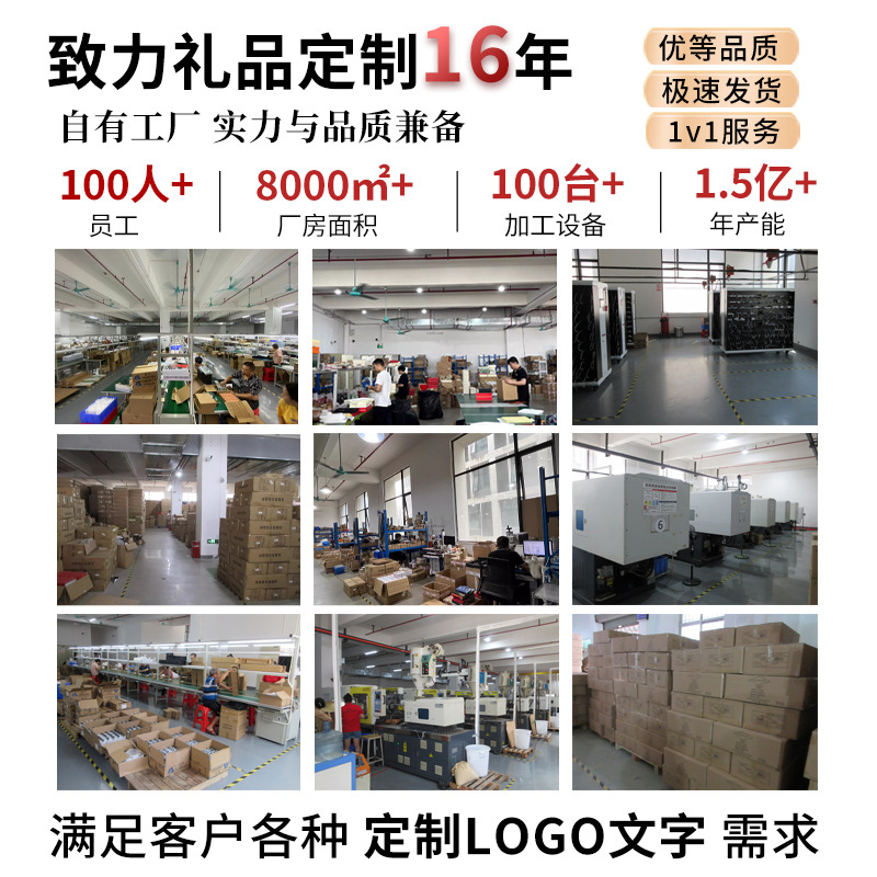 Annual Meeting Business Gifts Customized Practical Souvenirs High-End Opening Event Lily of the Valley Cup Set for Clients and Employees