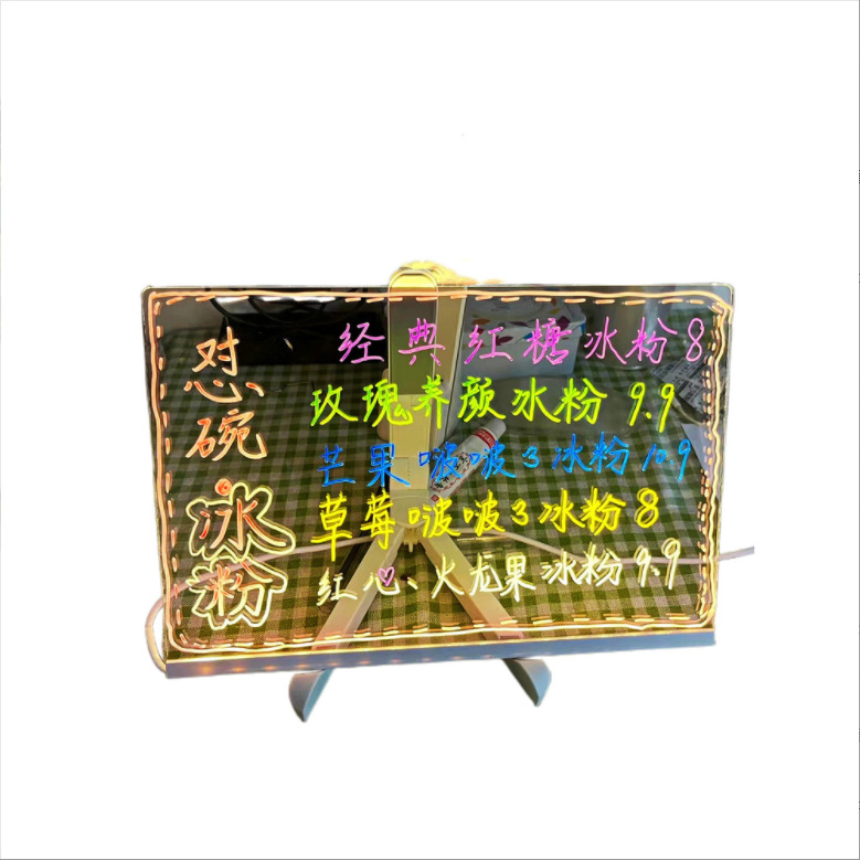 Ins Erasable Whiteboard Luminous Writing Board Desktop LED Billboard Sketchboard Night Market Small Blackboard Fluorescent Board