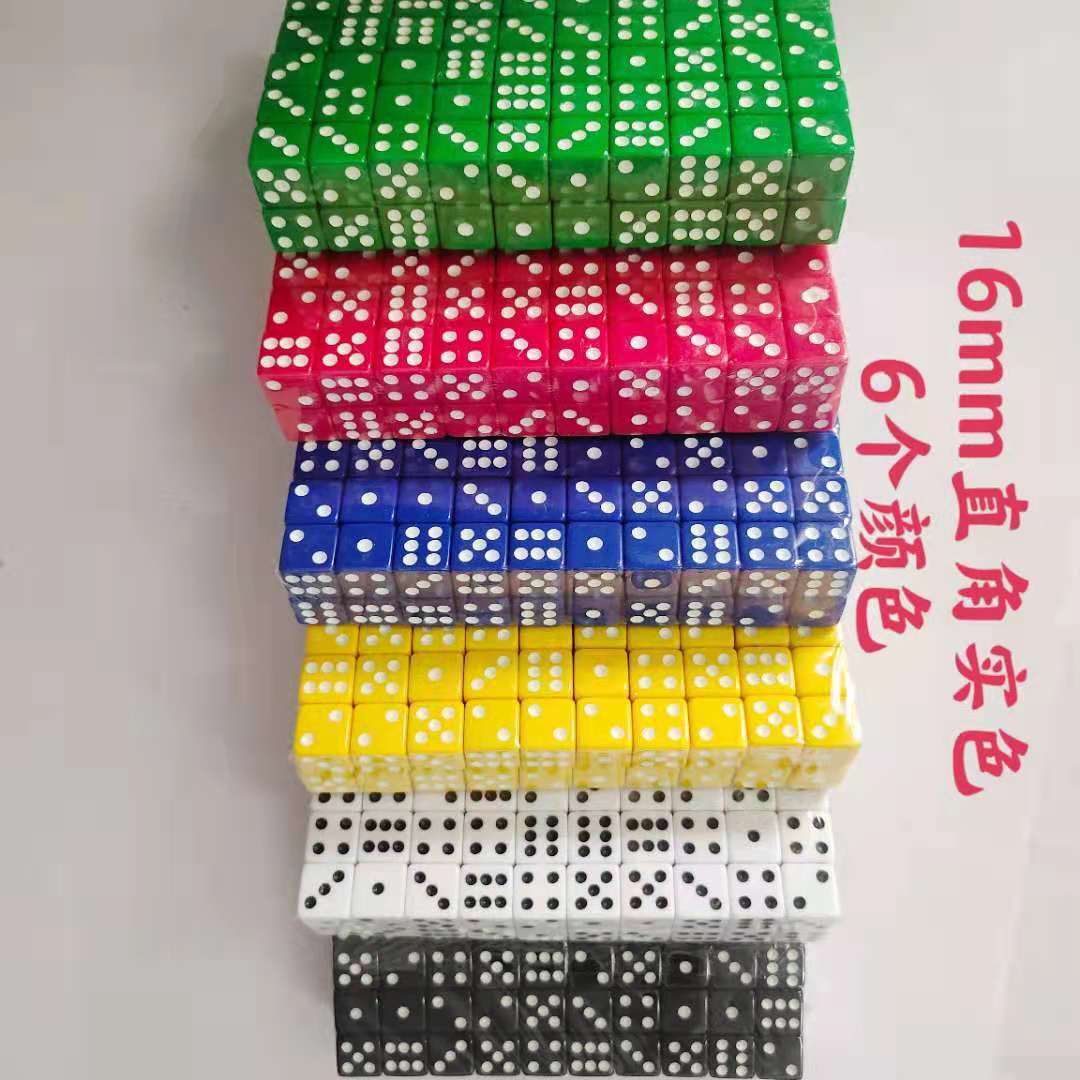 Dege entertainment supplies direct 16mm right angle solid color dice color sieve throw