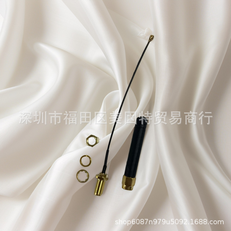 Internet of Things Module Antenna Metal Esp32Lora868-915Mhzuflipexsma Antenna Spot Supply