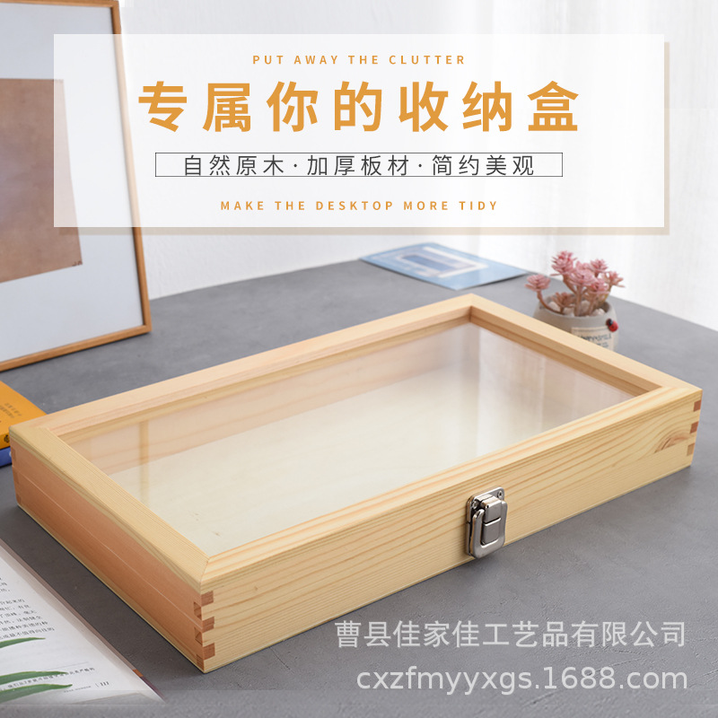 Деревянная коробка с замком, прозрачная коробка для хранения, подарочная коробка для ювелирных изделий, прямоугольная коллекция, маленькая деревянная коробка