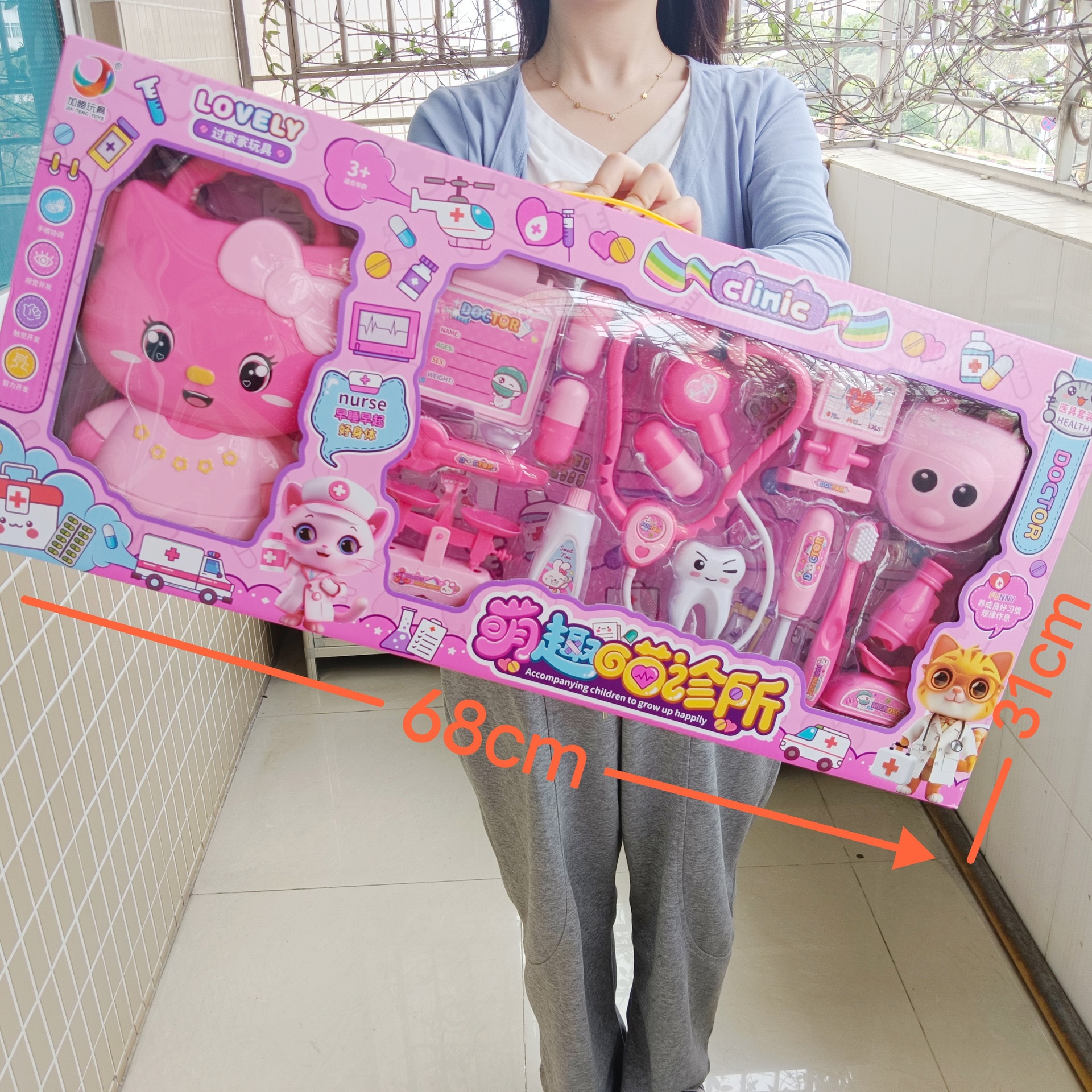 Игрушка маленького врача для инъекций, игра в дом, набор врача со стетоскопом для мальчиков и девочек, подарок для учебного заведения