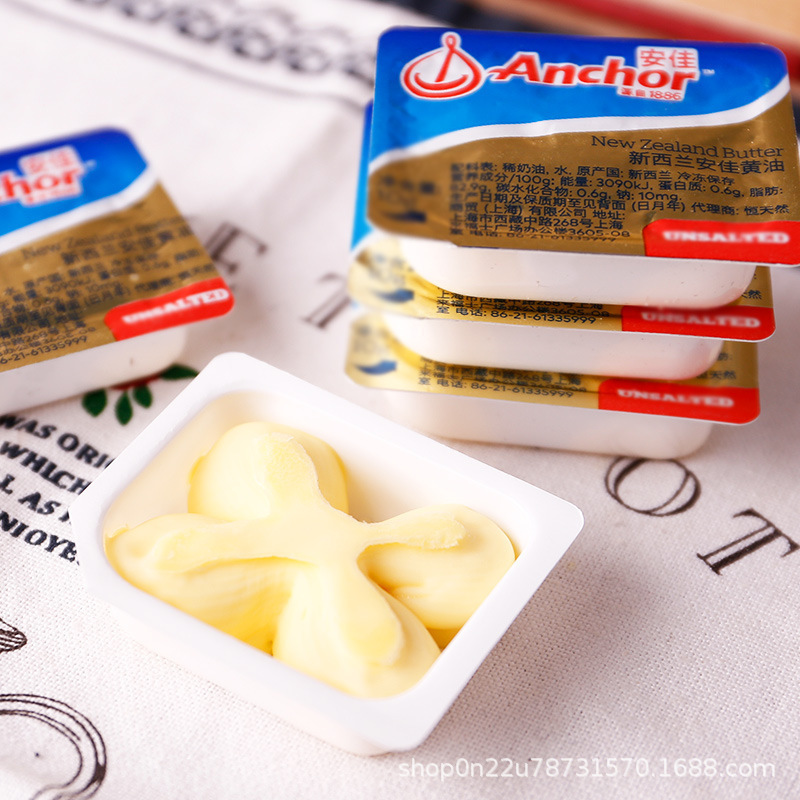 Масло для животных для выпечки 7г маленькая упаковка импортное специальное печенье для жареного стейка хлеб сырьё для жарки и выпечки