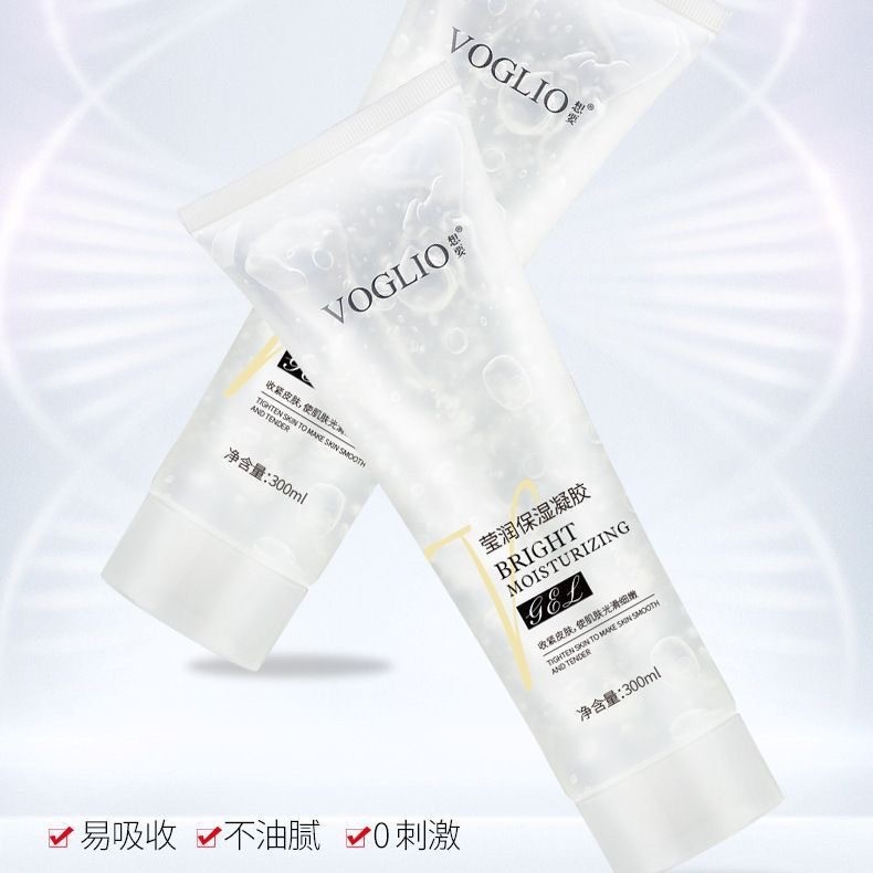 Ultrasonic Introduction Gel Lifting, Firming and Hydrating Beauty Instrument Gel Facial Moisturizing Face Gel for Beauty Salons