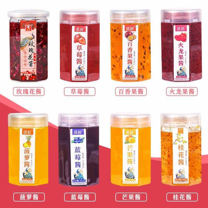Strawberry, Passion Fruit, Blueberry, Mango, Mulberry, Pineapple Jam, Rose Jam, Osmanthus Jam, Commercial Ice Powder Bowl Cake for Home Use