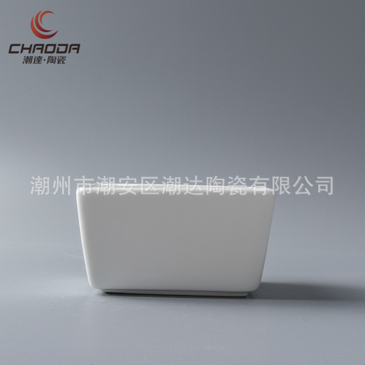 4inch Rectangular Cup, Sauce Dish, Dessert Square Bowl, Sugar Jar, Pickle Bowl, Hotel Restaurant Ceramic Cup Manufacturer