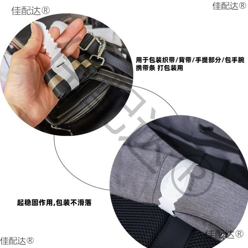 Wrist Handbag Tie Strap Back Strap Packing Strap Packing Strap Handbag Strap Portable Packing Strap Stable Ribbon Mouth Gold Bag