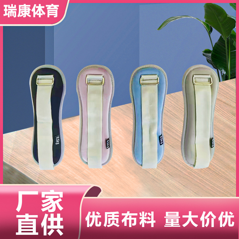 Sandbag Leggings Men and Women Running Tie Hand Weight-bearing Yoga Fitness Dance Training Children Students Running Sandbag