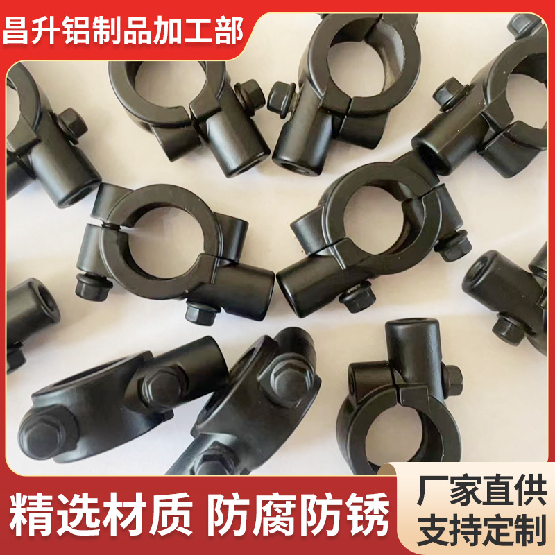 Motorcycle Mirror Holder Electric Vehicle Mirror Holder Accessories Bicycle Modified Canopy Electric Tricycle Bracket Rear-view Mirror Holder