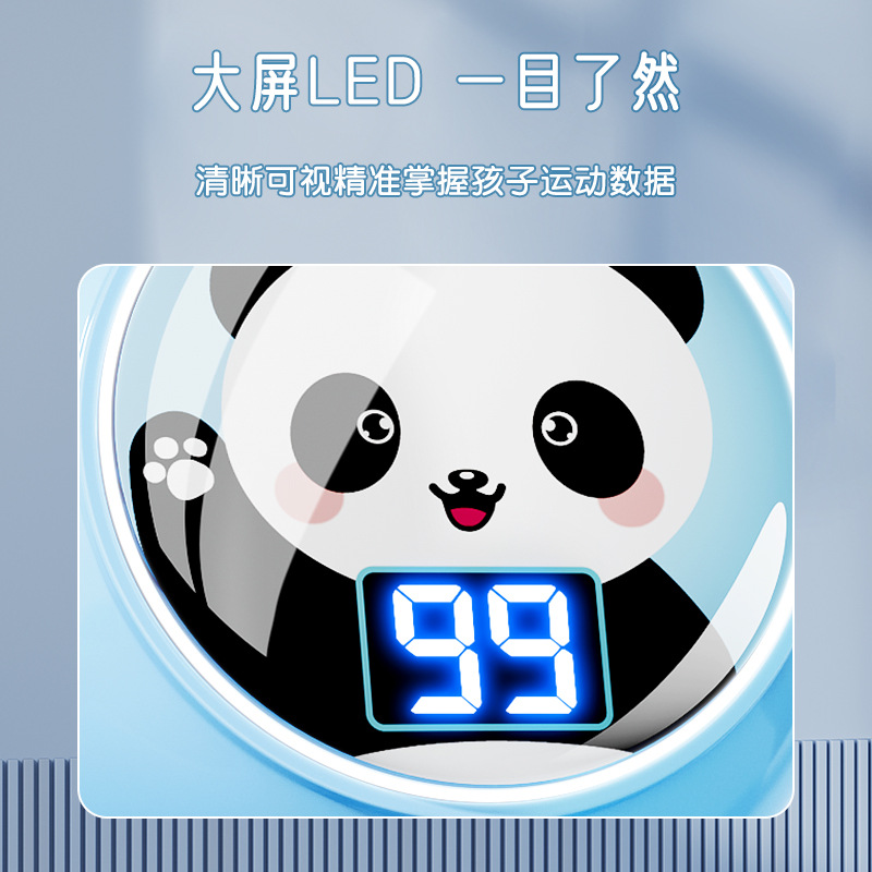 Touching High Device Children's Touching High Jump Voice Counting Artifact High Jump Training Equipment Long High Jump Boosts Exercise Increase