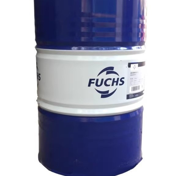 Fuchs Renoform Ubo 377/1S Quick-Drying Volatile Stamping and Punching Oil 18L 200L