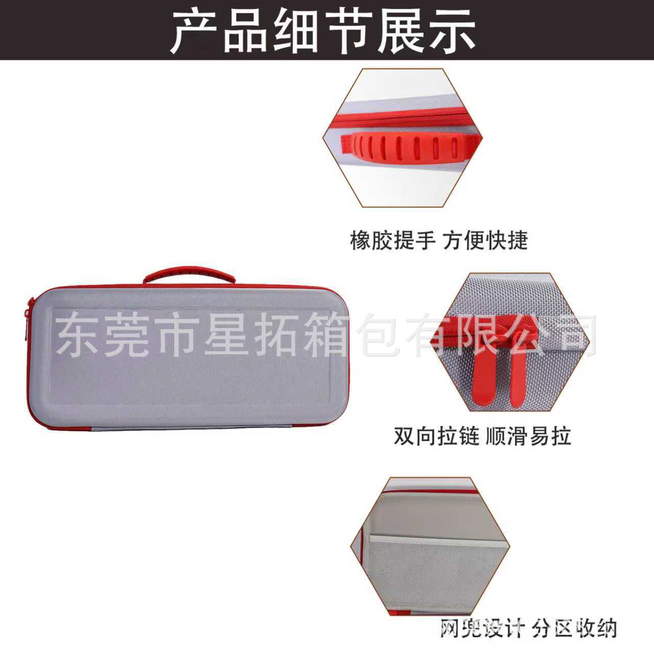 Dyson AirStrait HT01 Hair Straightener Storage Bag Drop-resistant Portable Dyson Straightener Storage Box