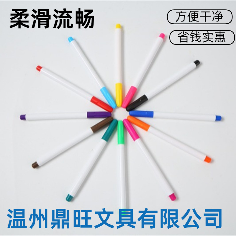 Fabric Markers for Cotton, Non-Washable Fabric Markers for Textile Bags, T-Shirts, and Canvas Shoes, Wholesale from Manufacturer