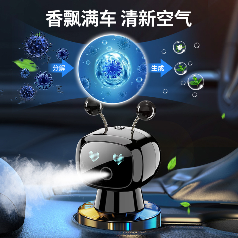 New car perfume aromatherapy advanced sense automatic spray car perfume car fragrance intelligent spray aromatherapy machine