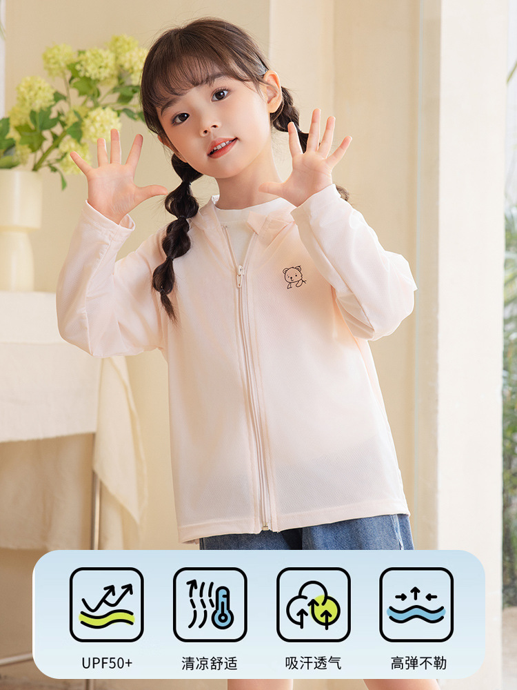 Children's Ice Silk Sun Protection Clothing, Light and Thin Sun Protection Clothing, Breathable Hooded Sun Protection Clothing, Cool Cardigan, Children's Sun Protection Jacket for Women