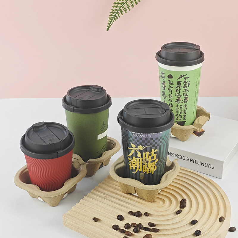 Pulp Degradable Disposable Milk Tea Coffee Single Double Four Cup Removable Pulp Cup Holder Take-out Beverage Base Holder