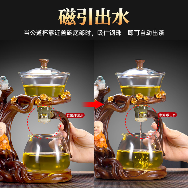 2024 New Lazy Tea Set Home Kung Fu Tea Light Luxury High-end Office Guest Small Glass Teapot