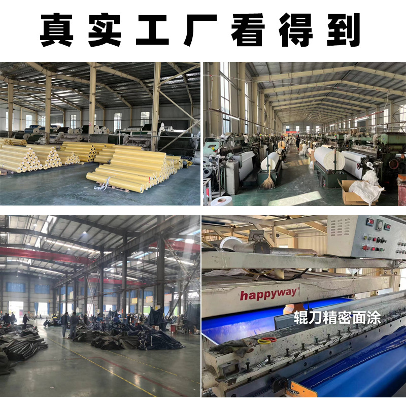 pvc three-proof tarpaulin waterproof sunscreen thickened wear-resistant plastic tarpaulin tarpaulin truck rainproof sunshade outdoor umbrella cloth