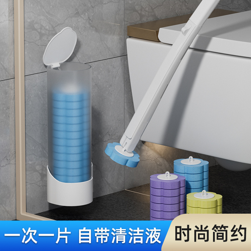 Disposable Toilet Brush Household No Dead Angle Bathroom Toilet Cleaning Brush Wall-mounted Throwable Brush Head Cleaning Brush