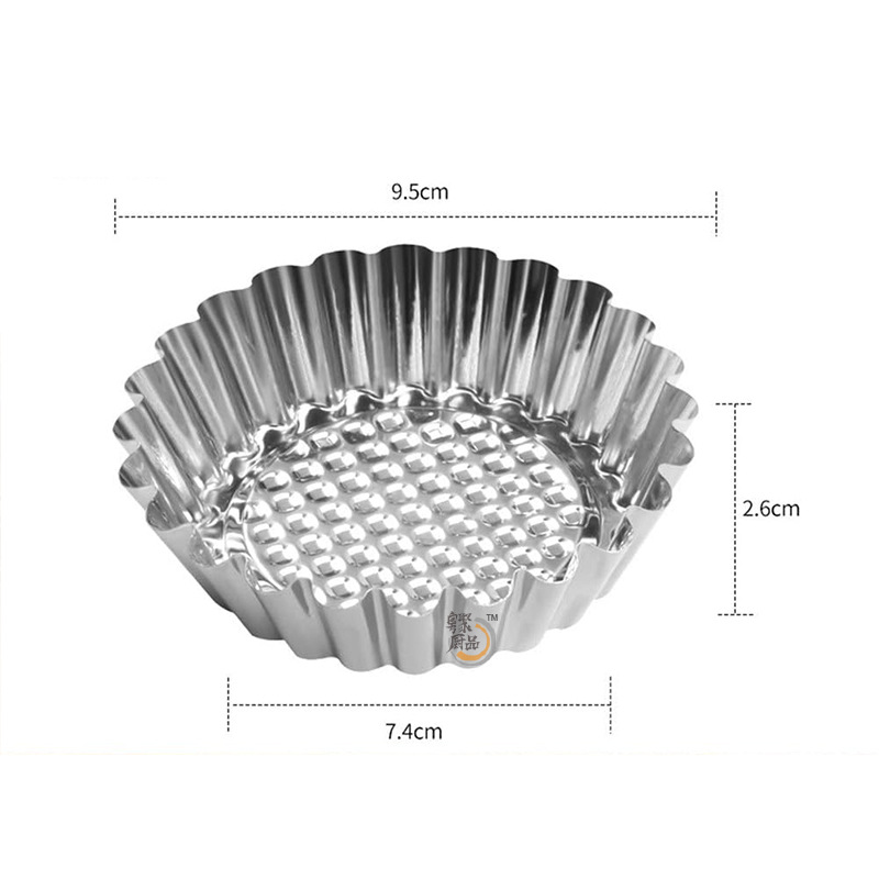 High temperature resistant repeatable corrugated stainless steel egg tart cake baking mold