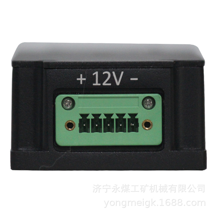 Tianjin Huaning 12V Mining Power Module Kdw101-03