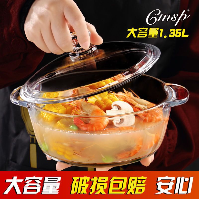 Glass Heat-resistant Bowl with Lid Microwave Tea Color 1L European Style Household Glass Bowl with Lid Instant Noodle Bowl Salad Noodle Bowl