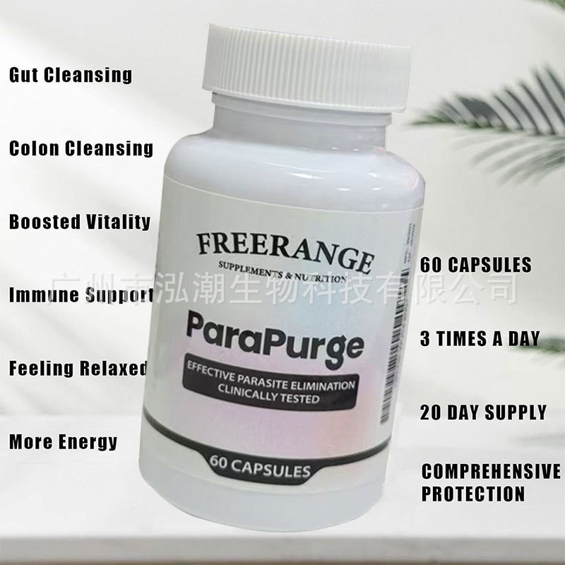 Spot Amazon Tk Best-Selling Intestinal Cleansing Capsules Freerange Capsules Factory Direct Supply Supports 0Em