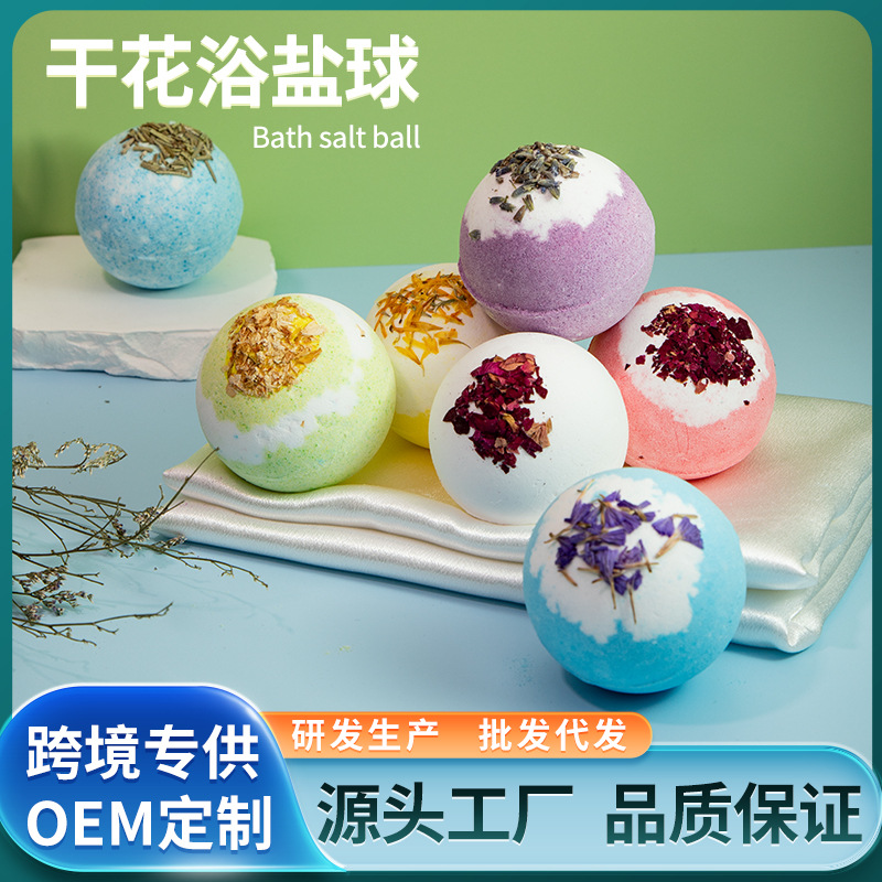 Кросс-бордерная сухая цветочная бомбочка для ванны 100г, оптом