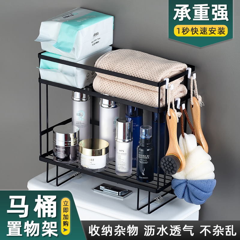 Полка для хранения над туалетом, полка для хранения в ванной, верхний кронштейн для туалетного бачка