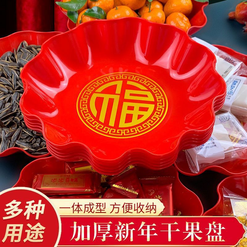 K9HX Wholesale Housewarming Wedding Buddha New Year Household Fruit Plate Red Fruit Plate Plastic Red Festive Blessing Plate