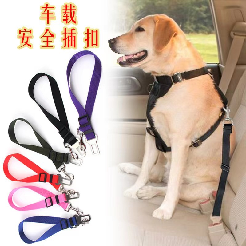 Pet products dog leash pet car safety belt adjustment car safety rope cat leash dog leash