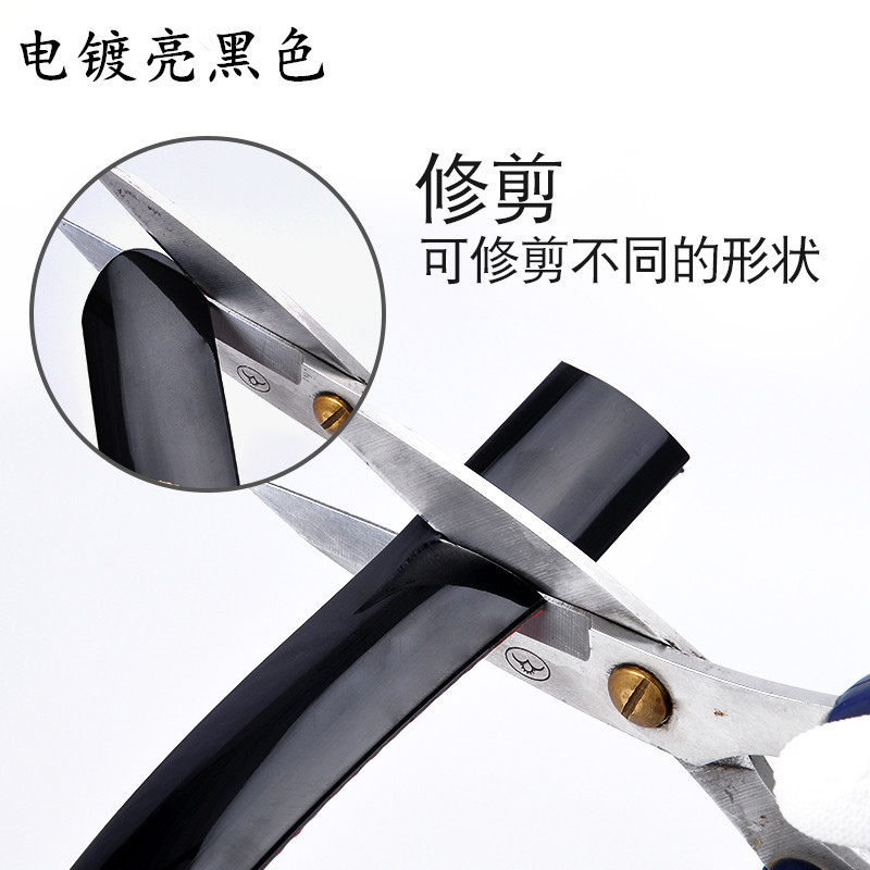 Bright Black Car Window Trim Strip Car Window Frame Strip Chrome-plated Decoration Bright Strip Black Samurai Modified Car Door Anti-collision Sticker Black