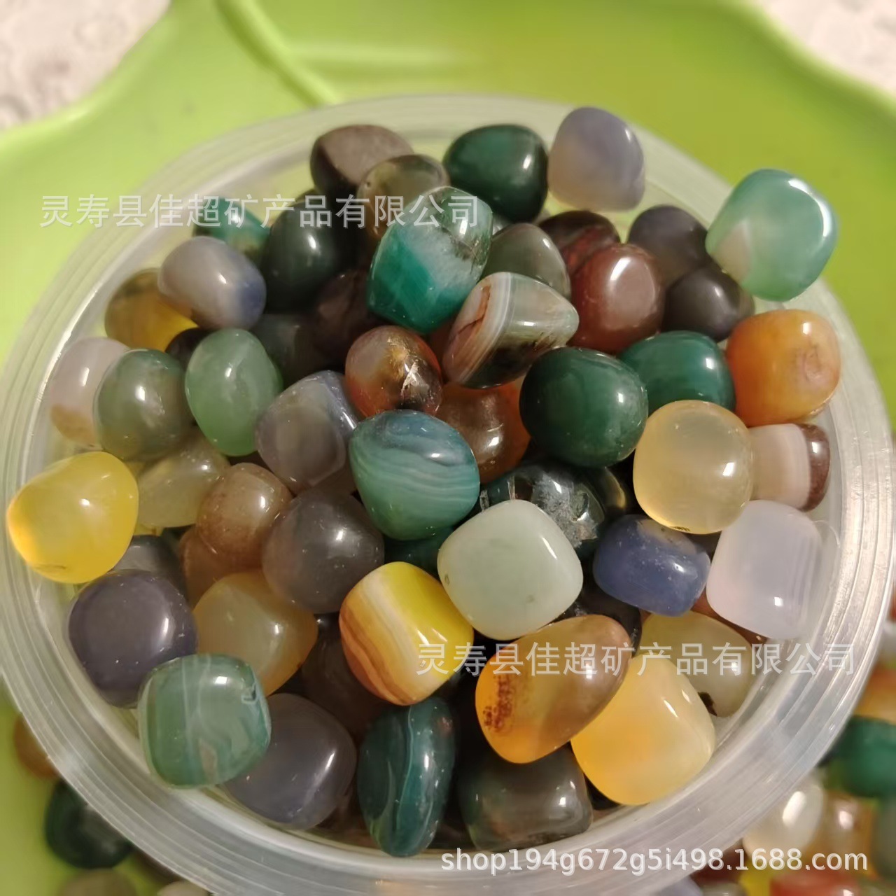 Nanjing Yuhua Stone Ran Colorful Stone Agate Stone Cobblestone Fish Tank Landscape Stone Seed Flower Potted Fleshy Pavement