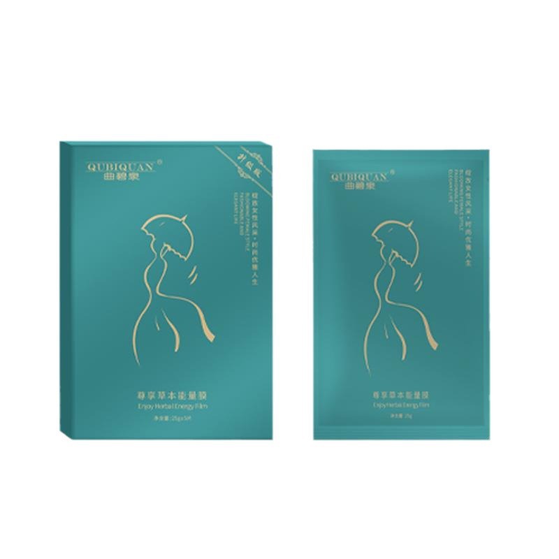 Slimming Patch, Herbal Energy Mask, Dehumidification Patch, Popular Slimming Patch, Slimming Mask, Belly Reduction Patch, Oil-Absorbing Lazy Belly Button Patch