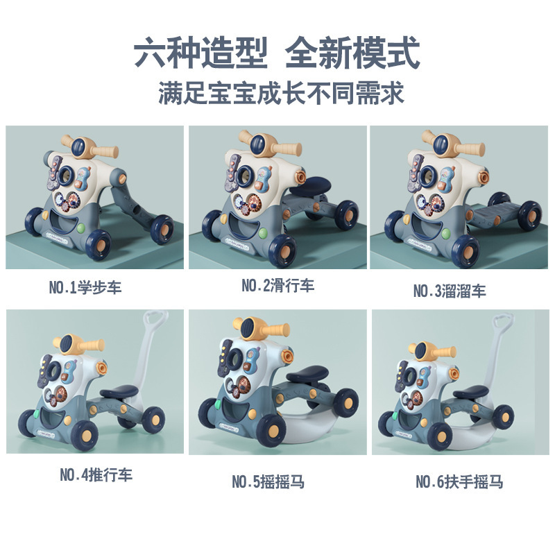 Infant walker toy multifunctional scooter sneak car walking trolley early education puzzle wholesale