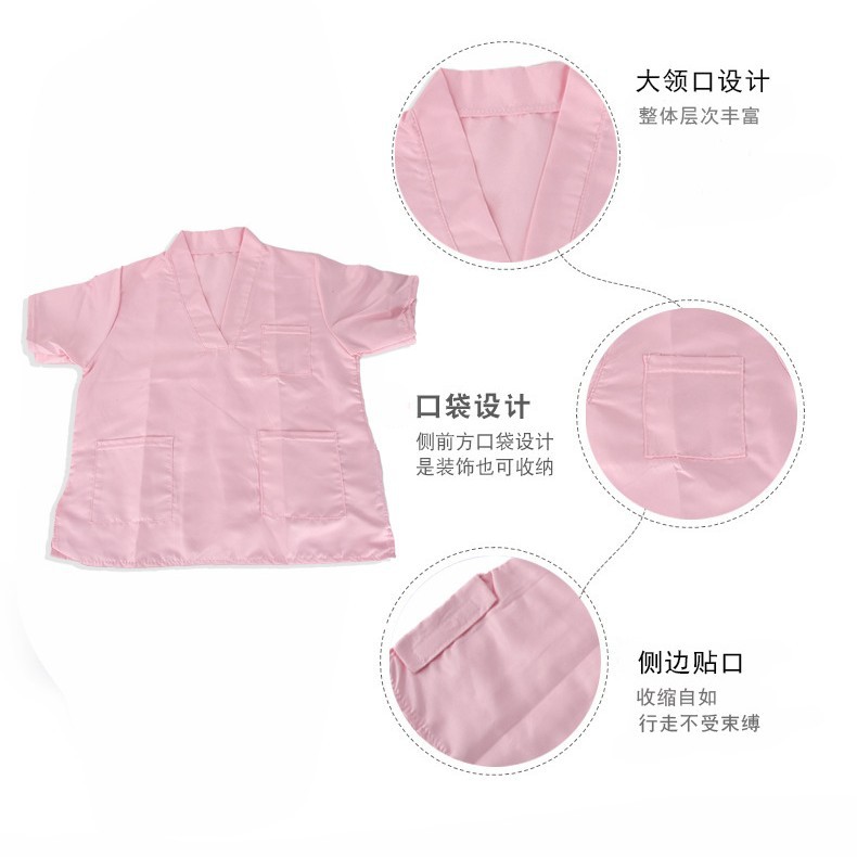 Children's Dress-up Costume Play House Performance Parent-child Interactive Costume Doctor Nurse Chef Dress-up Kindergarten Performance