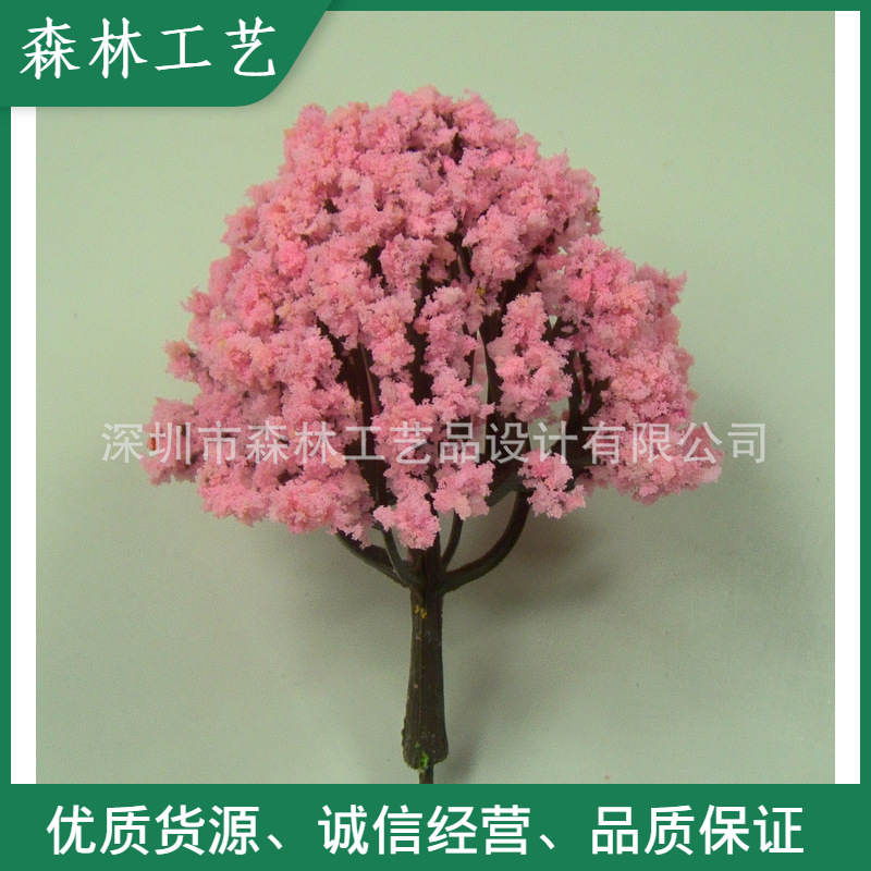 Песочная модель строительного дерева мох микро ландшафт ландшафтное украшение искусственное розовое дерево полушарие дерева - розовое