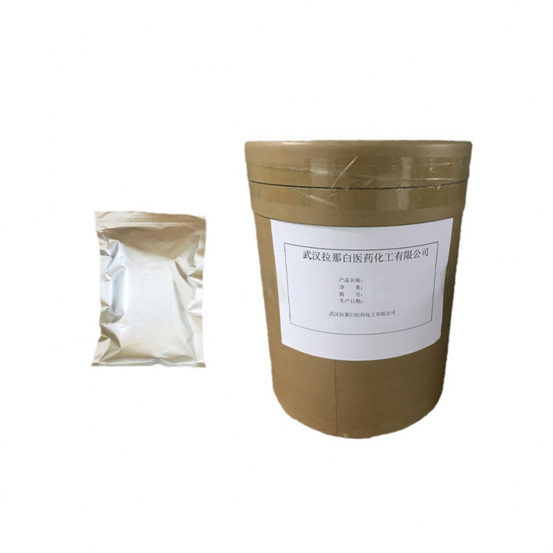 Lipase 9001-62-1 Enzyme Activity 500,000/100,000/300,000 1kg