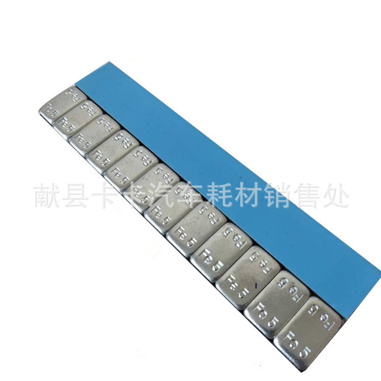 Adhesive Wheel Balance Block 5Gx12 Surface Galvanized Car Tire Dynamic Balance Weight Block Digital Weighted Iron