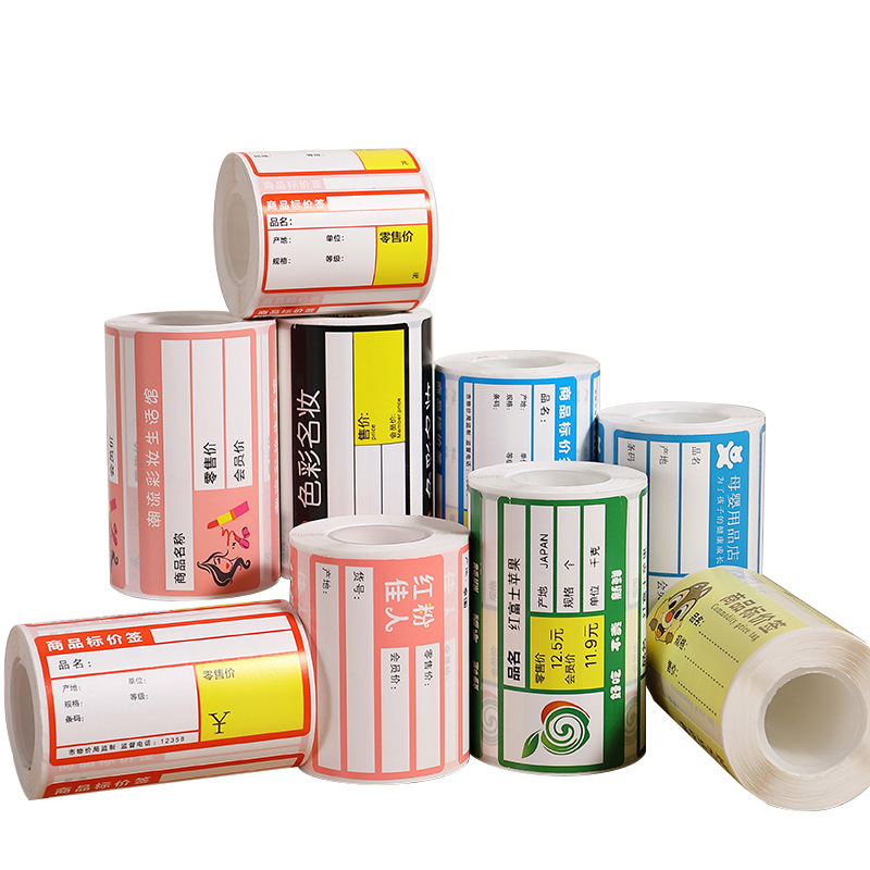 North and South Single Anti-Thermal Paper Self-Adhesive Sticker Three-Proof 150*100*90*80*70*60*50*40*30 Label