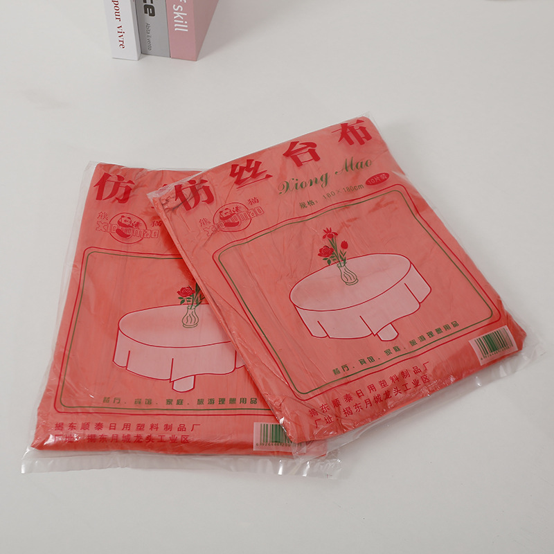 Thickened disposable tablecloth disposable tablecloth shuntai tablecloth disposable plastic pe waterproof and oil-proof factory direct supply